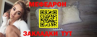 синтетический гашиш Обь