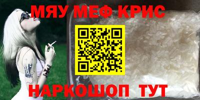 МДПВ Нягань