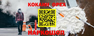 МДПВ Нягань