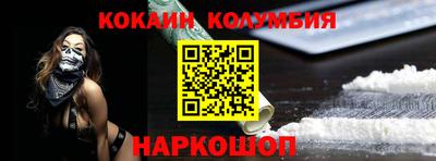 МДПВ Нягань