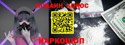 МДПВ Нягань