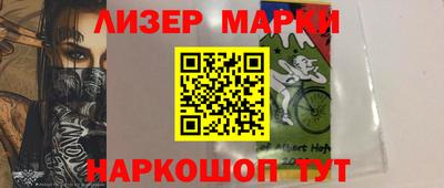 первитин Обнинск