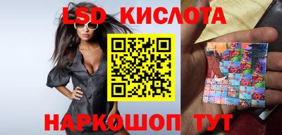 МДПВ Нягань