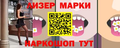 первитин Обнинск