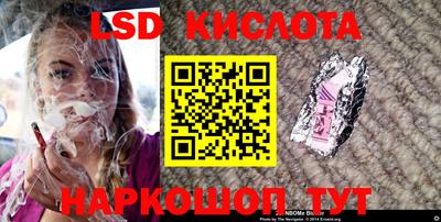 первитин Обнинск