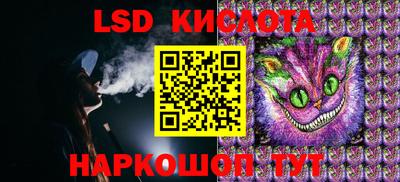 МДПВ Нягань