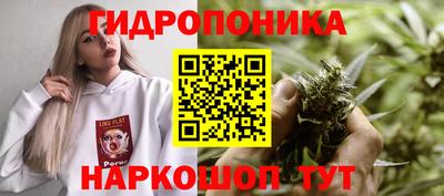 МДПВ Нягань
