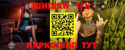 первитин Обнинск
