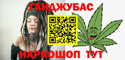первитин Обнинск
