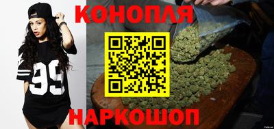 первитин Обнинск