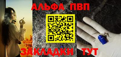 МДПВ Нягань