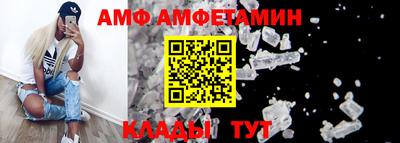 МДПВ Нягань