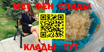 МДПВ Нягань