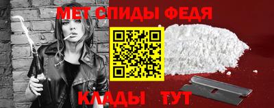 МДПВ Нягань