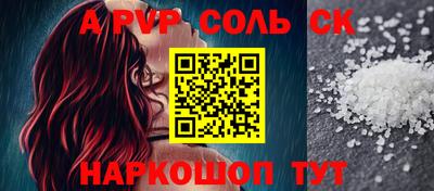 МДПВ Нягань