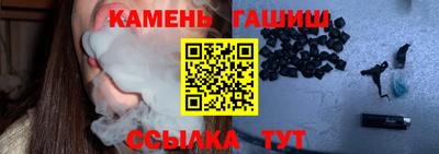 первитин Обнинск