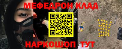 МДПВ Нягань